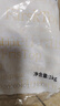 上鲜鸡翅中 净重2斤 大号鸡翅中出口级 烤翅鸡中翅鸡肉生鲜烧烤食材 实拍图