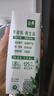 伊利金典4.4g高蛋白牛奶整箱 250ml*10瓶  礼盒装 实拍图