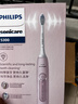 飞利浦（PHILIPS）声波电动牙刷钻石3系 5倍洁齿5种模式 洁净刷头*2 生日礼物送男士/女友 价保618 HX5171/04粉 实拍图