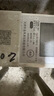 马博士儿童电动牙刷3-6-12-15岁智能声波震动充电式牙刷粉色独角兽H2156 实拍图