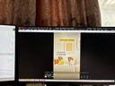 飞利浦（PHILIPS）23.8英寸 LGD-IPS 100Hz 全高清节能认证低蓝光显示屏 VGA/HDMI 商用办公电脑显示器 24E1N1120 实拍图