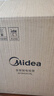 美的（Midea）【价保618】电饭煲3-4人电饭锅4L银钻内胆12大菜单顶置触控屏家用智能微压电饭煲MB-AFB4041RL 实拍图