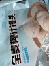 广州酒家叉烧小笼包600g 24个 早餐半成品广式早茶包子速食生鲜面点端午 实拍图
