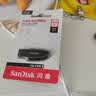 闪迪（SanDisk）64GB USB3.2 U盘 CZ550黑色 读速100MB/s 安全加密 数据恢复 学习办公电脑车载 高速大容量优盘 实拍图