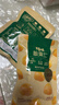 百草味 板栗仁500g 坚果炒货板栗即食栗子办公室休闲健康零食 板栗仁500g(50g*10包) 实拍图