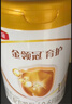 伊利金领冠育护较大婴儿配方奶粉2段6-12月960g*1罐【5倍DHA好脑力】 实拍图
