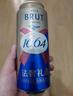 kronenbourg 1664【周翊然同款】白啤酒500ml*12小麦风味啤酒精酿整箱装 端午送礼 实拍图