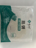 悦味纪 原味烫面春饼1.05kg 30张 低脂烧烤卷饼薄饼 手抓饼 早餐半成品 实拍图