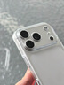 Apple/苹果【需现场激活】 iPhone 17 Pro 256GB 银色 支持移动联通电信5G 双卡双待手机【返话费券】 实拍图