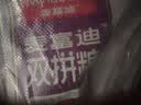 麦富迪猫粮 超肉粒冻干双拼成猫粮美毛护肠三文鱼10kg/20斤【宠物金选】 实拍图