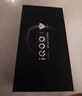 vivo iQOO15 国家补贴 第五代骁龙8至尊版 2K三星珠峰屏 电竞芯片Q3 7000mAh蓝海大电池 旗舰电竞手机 赛道版 16GB 512GB 官方标配 实拍图