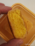 杏花楼月饼广式月饼散装传统糕点心团购中华老字号上海特产奶油椰蓉100g 实拍图