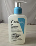 适乐肤（CeraVe）【618钜惠】水杨酸洁面473ml双支套装控油祛痘去黑头去角质男女士 实拍图