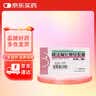 5盒装[双鹤药业] 阿法骨化醇软胶囊0.25μg*30粒/盒 实拍图