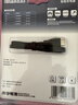 南孚5号充电电池4粒 镍氢数码型2400mAh 附充电器 适用于玩具车/挂钟/鼠标键盘等 AA-4B+ 实拍图