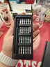 手工工具套装实验DIY多功能精密32合一24合一皮包款12合一螺丝刀起子手机电脑笔记本维修 工具盒25合一（塑料杆）颜色随机 实拍图
