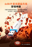 Tenda腾达 usb无线网卡wifi6 智能免驱无限 无线网卡台式机专用 wifi接收器 高增益天线 无线wifi发射 实拍图