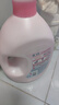 金纺五星精油香护衣物护理剂液玉龙雪山玫瑰4kg2倍柔软抗静电抑菌去味 实拍图