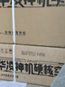 华凌空调 【保价618】神机二代 大1.5匹一级能效 双排铜管变频挂机 以旧换新补贴 KFR-35GW/N8HE1Ⅱ 实拍图