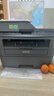 兄弟（brother）DCP-7180DN黑白激光双面打印机有线网络学生家用自动输稿一体机复印扫描 DCP-7180DN 官方标配 实拍图