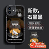 奶小鸭（NEYAA）适用苹果17手机壳 iphone17保护套镜头全包硅胶防摔超薄创意卡通简约网红软壳男女款 石墨黑 实拍图
