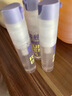 润本紫草舒缓止痒喷雾30ml*3紫草膏蚊虫叮咬清凉消包全家户外游玩便携 实拍图