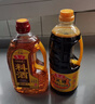 鲁花自然香料酒1L+自然鲜酱香酱油1L  实拍图