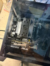 淮洋易通【达人推荐】AMD 9600X/9700X/ RTX5060TI显卡 游戏模型设计 AI算力 优惠补贴组装电脑  DIY整机 9600X/RTX5060TI丨首选爆款 晒单实拍图