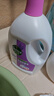 滴露（Dettol）衣物除菌液薰衣草3L杀菌99.9%除螨 内衣香氛衣物消毒液可配洗衣液 实拍图