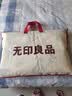 无印良品A类里外100%全棉天然新疆棉花夏凉被 纯棉空调被子150*200cm 实拍图
