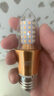 拉伯塔（LABOT）LED全光谱玉米灯泡 节能灯泡 E27大螺口 大功率三色变光家用高亮光源 12W-三色变光 实拍图