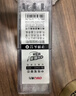 得力（deli）0.5mm办公大包装拔帽中性笔替芯 学生全针管签字笔芯 黑色60支/桶 S211高考考试 实拍图