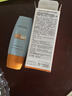 Mistine蜜丝婷防晒霜小黄帽面部水感养肤防紫外线60mlspf50+礼物学生 实拍图