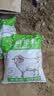 金雅特纯羊粪发酵有机肥料通用农家复合肥种菜养花营养土无味家用10斤 实拍图