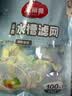 美丽雅水槽过滤网100只 厨房下水道地漏水池洗菜盆一次性网兜 实拍图
