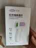 可孚温度计电子体温计宝宝额温枪精准体温枪婴儿专用测温仪-充电 实拍图