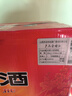 汾酒  黄盖玻汾 2020年 清香型白酒 53度 475mL*12瓶 整箱装 陈年老酒 【名酒鉴真】 实拍图