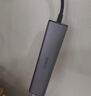 绿联USB3.0转千兆网口扩展坞多接口扩展器转换分线器 网线转接头拓展坞转换器 适用笔记本台式机RJ45 实拍图