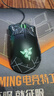 雷蛇（Razer）炼狱蝰蛇标准版有线鼠标 人体工学 电竞游戏 右手通用型 吃鸡/LOL/CSGO游戏鼠标 黑色 实拍图