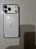 绿联【升级双气囊|相机键全包】适用iPhone17ProMax手机壳苹果17ProMax保护套超薄防摔透明硅胶软壳 实拍图