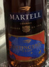 马爹利(Martell)鼎盛VSOP干邑白兰地洋酒700ml马年限量  礼盒 实拍图