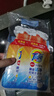 汰渍极净洗衣原液雨后山茶花50g*4袋试用装旅行装 持久留香除菌除螨 实拍图