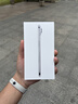 Apple/苹果【以旧换新大额补贴】iPhone Air 256GB 云白色 【仅支持eSIM】 实拍图