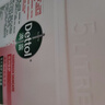 滴露（Dettol）洗手液补充装大桶消毒滋润5L 儿童家庭装杀菌护手 实拍图