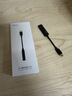 魅蓝Hifi2pro 解码耳放小尾巴  type-c转3.5耳机转接头适用苹果15/16/iPad/魅族/安卓手机 实拍图