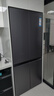海尔（Haier）[高端旗舰新品]冰箱506升零嵌入底部散热全空间保鲜EPP超净十字四开门风冷一级能效双循环山茶花 506L+全空间保鲜+EPP超净+零嵌入+宽幅变温 实拍图