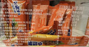 阿华田（Ovaltine）生可可粉10g*30条/盒未碱化健身代餐营养饱腹咖啡伴侣 实拍图
