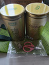 乐品乐茶明前特级碧螺春绿茶2026新茶嫩芽春茶自己喝茶叶礼盒装250g送长辈 实拍图