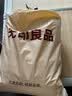 无印良品A类100%新疆纯棉花被子 四季棉被芯春秋被空调被200*230cm4斤 实拍图