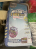 SP SAUCE抗菌保鲜袋可降解食品袋家用食用级背心塑料密封袋 大号120只 实拍图